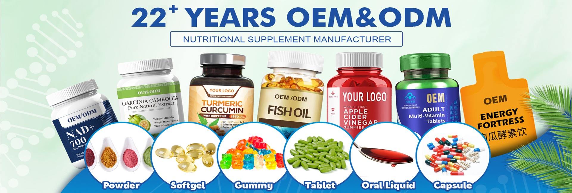 Guangdong Trace Element Biotechnology Co., Ltd.