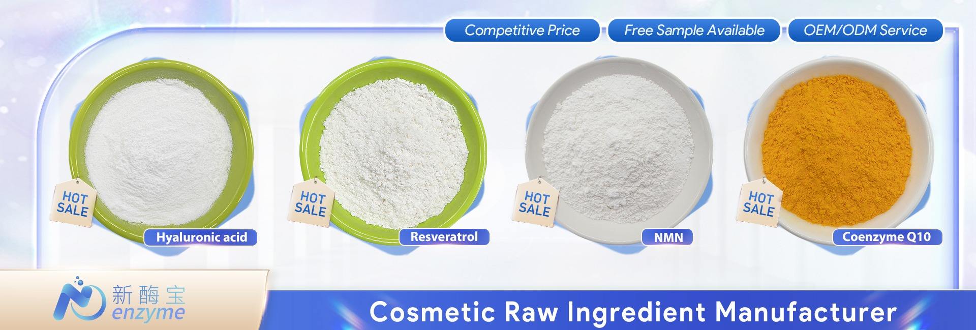 Shaanxi Novenzyme Products Co., Ltd.