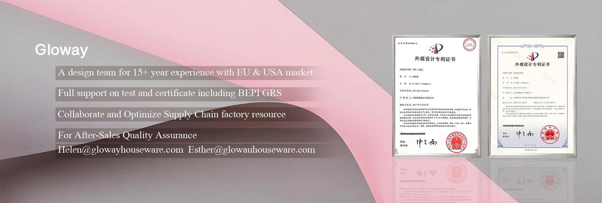 Ningbo Howay Industrial Trading Co., Ltd.