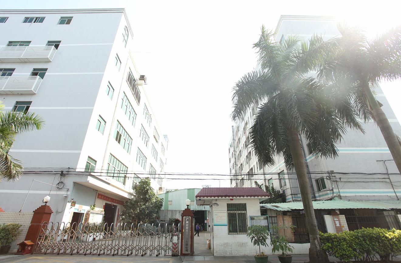 Supplier Album Image