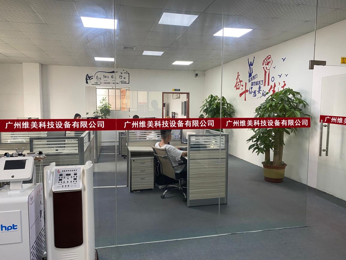 Supplier Album Image