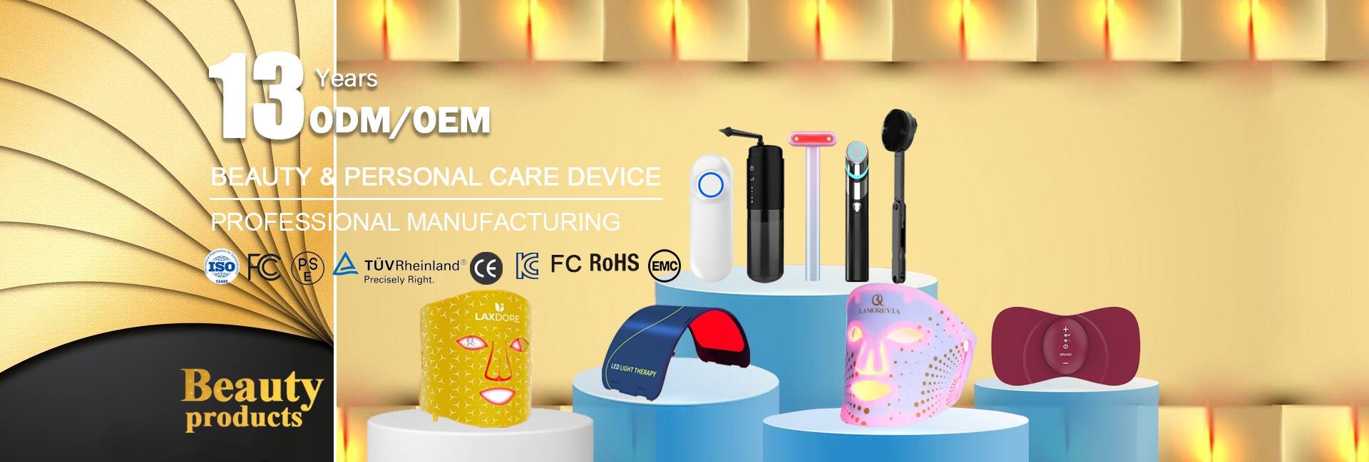 Shenzhen Fulinyun Technology Co., Ltd.