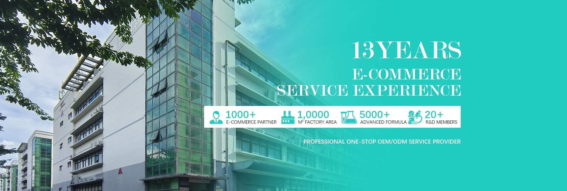 Shenzhen Vigo Biotechnology Co., Ltd.