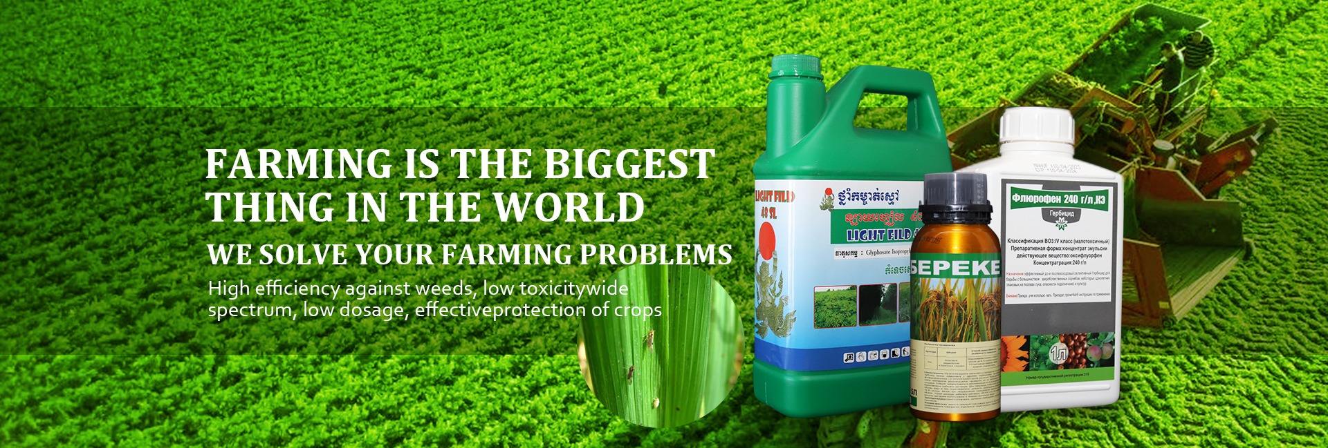 Hebei Enge Biotech Co., Ltd.