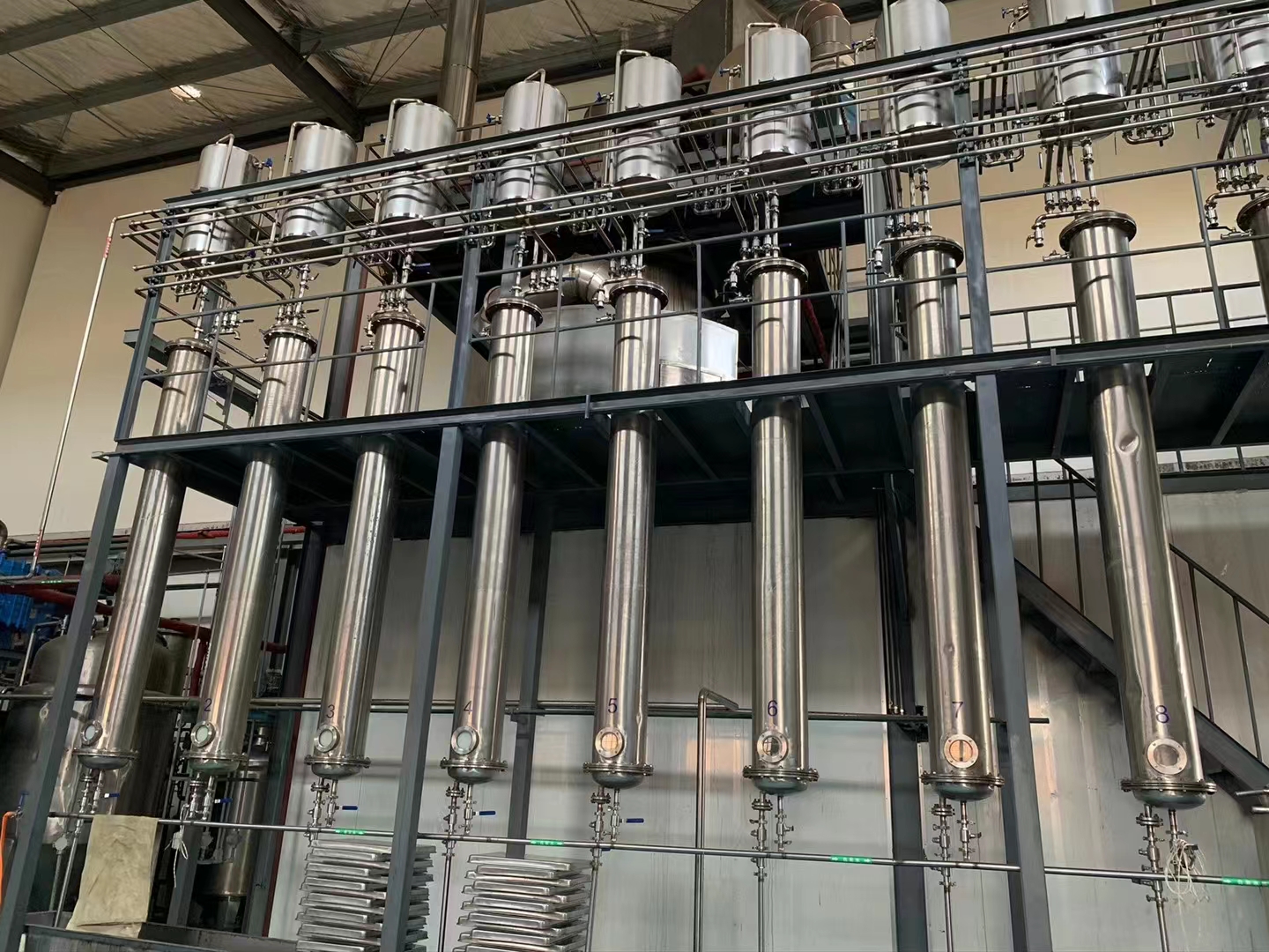 Supplier Album Image