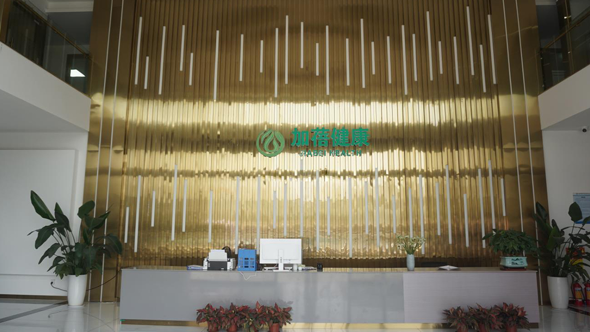 Supplier Album Image