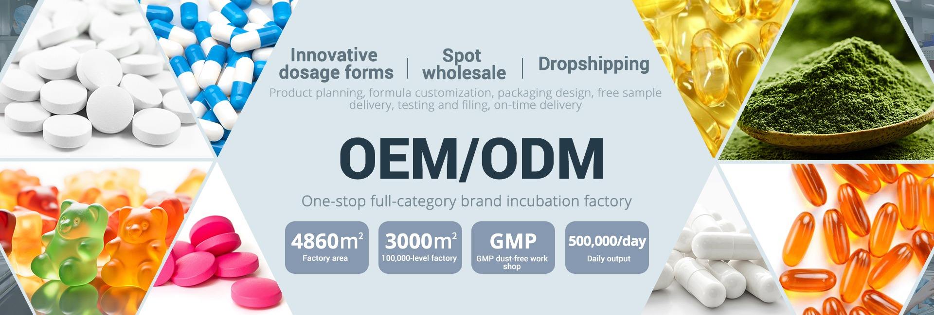 Henan Vanwin Technology Co. Ltd