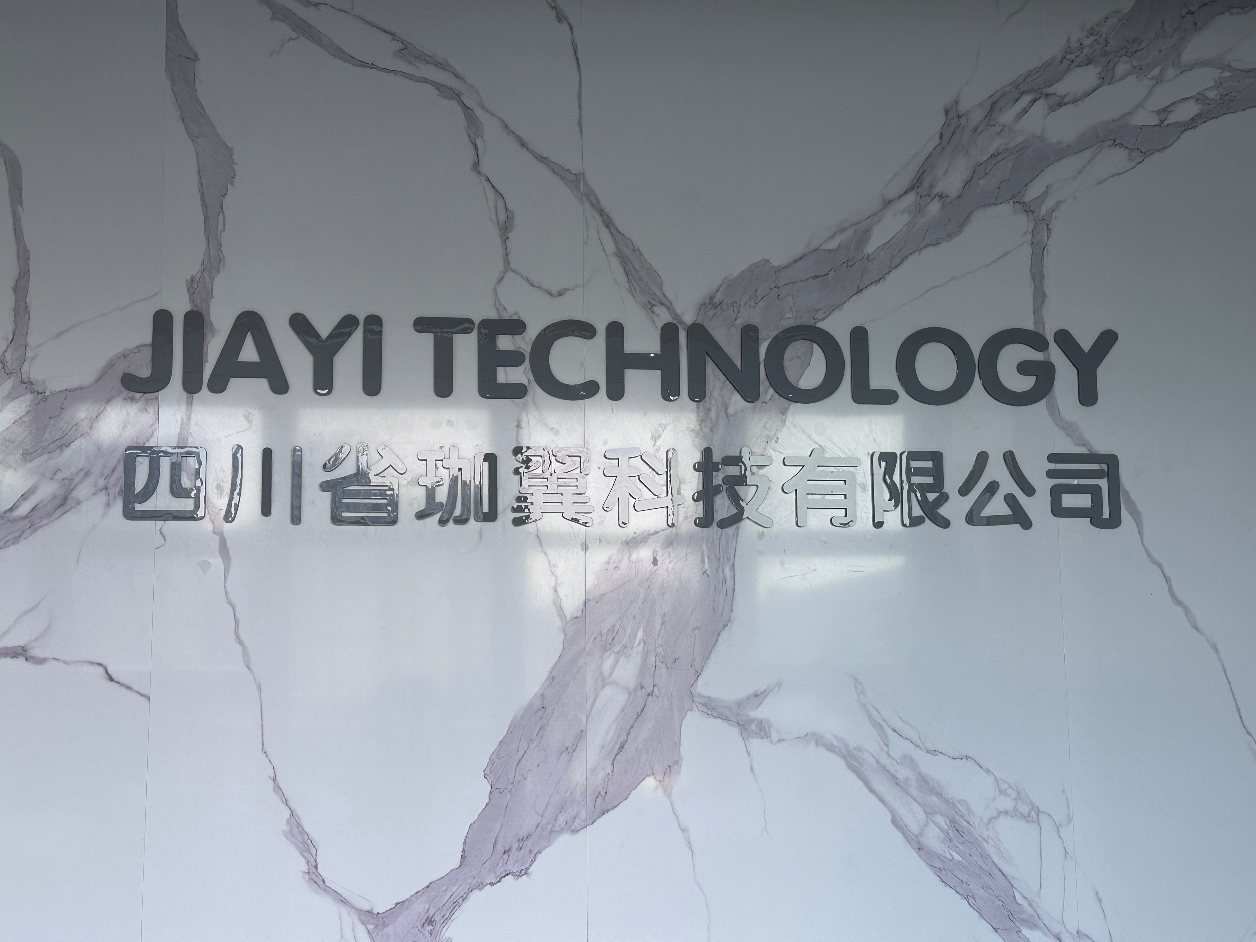 Supplier Album Image