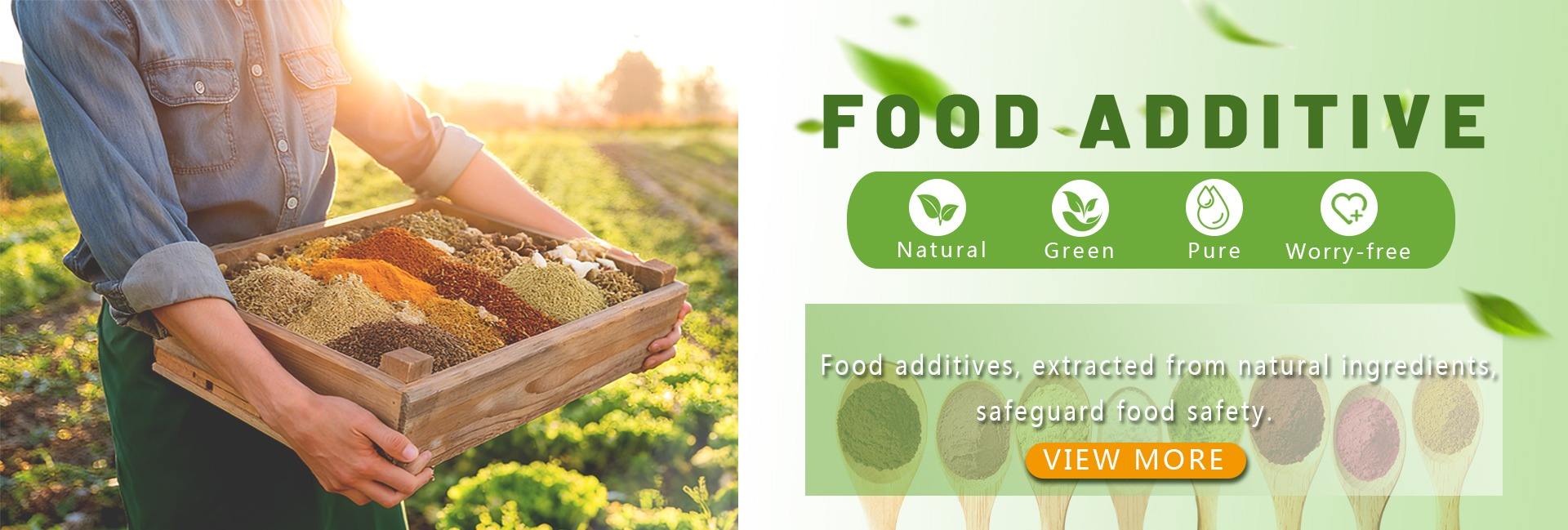 Taian Biotechnology (shaanxi) Co., Ltd.