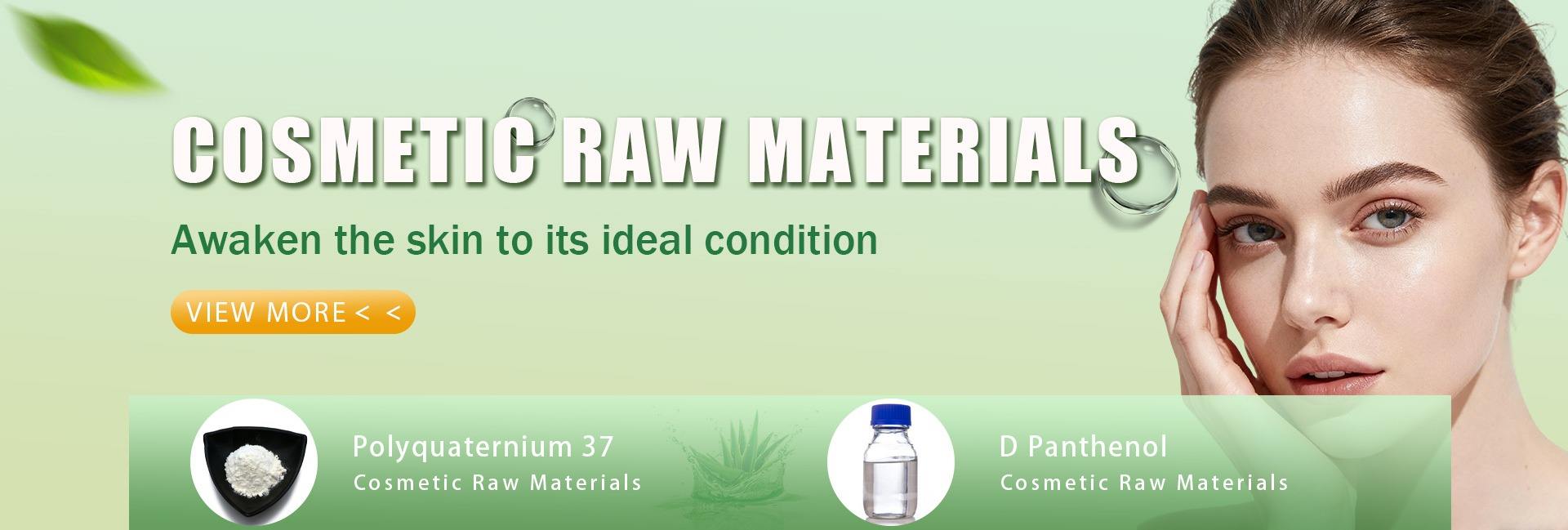 Taian Biotechnology (shaanxi) Co., Ltd.