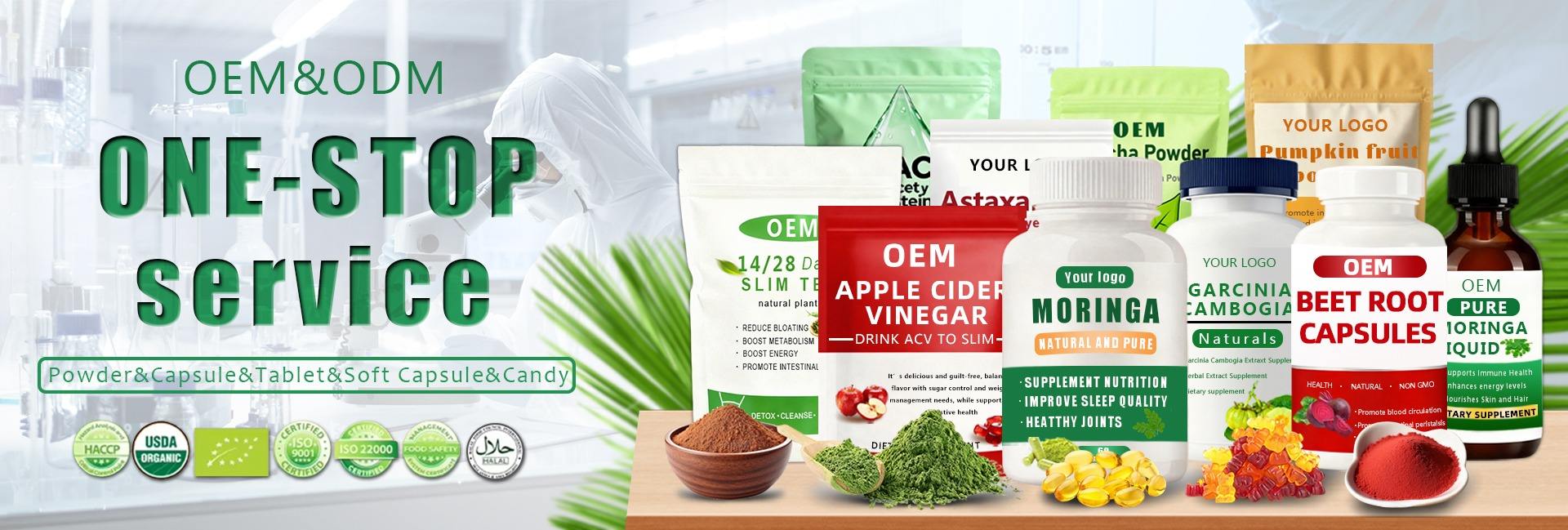 Taian Biotechnology (shaanxi) Co., Ltd.