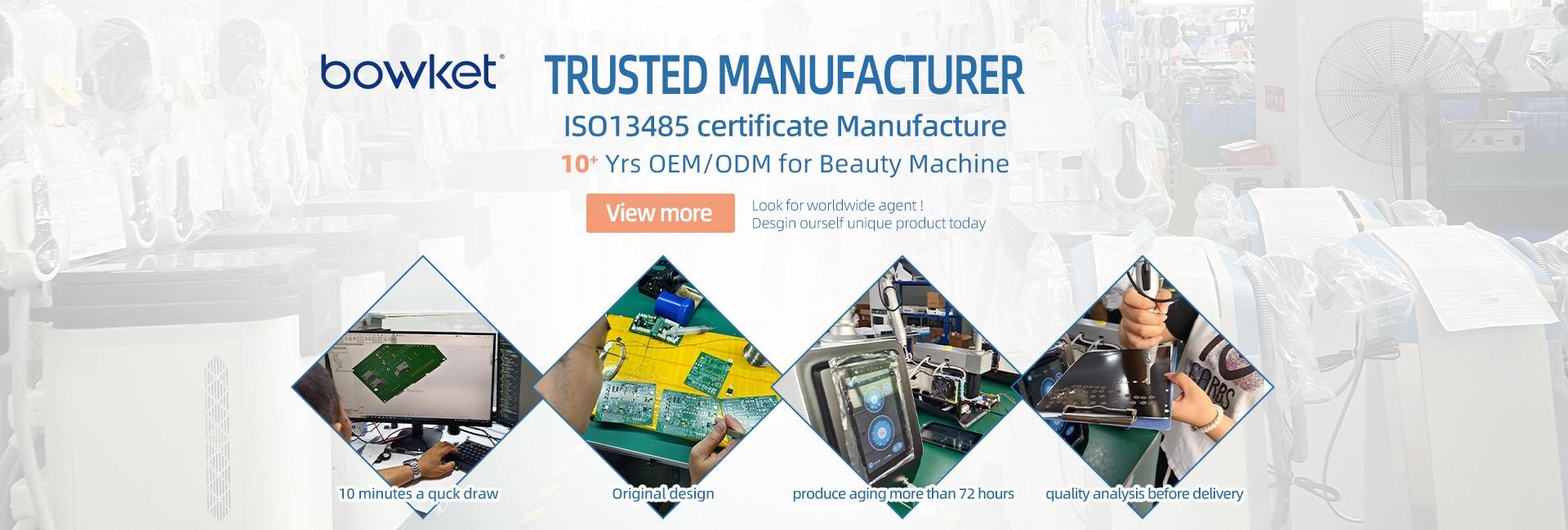 Shenzhen Bowei Tech Co., Ltd.