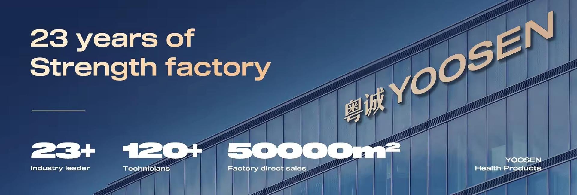 Yoosen (wenzhou) Health Development Co., Ltd.