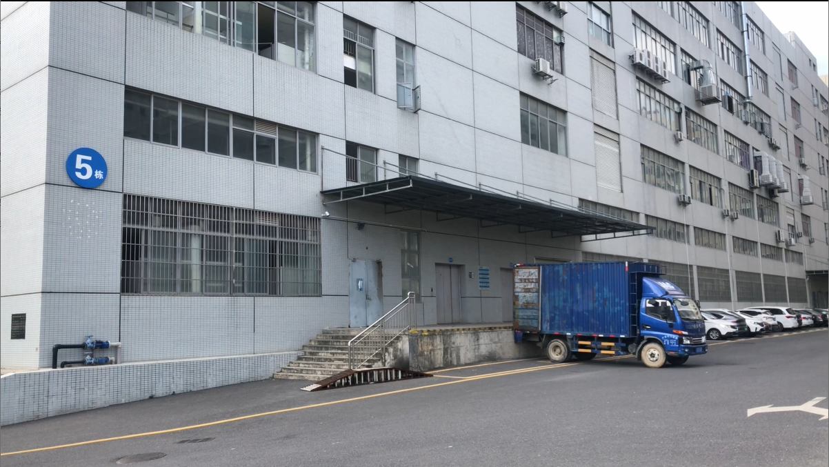 Supplier Album Image