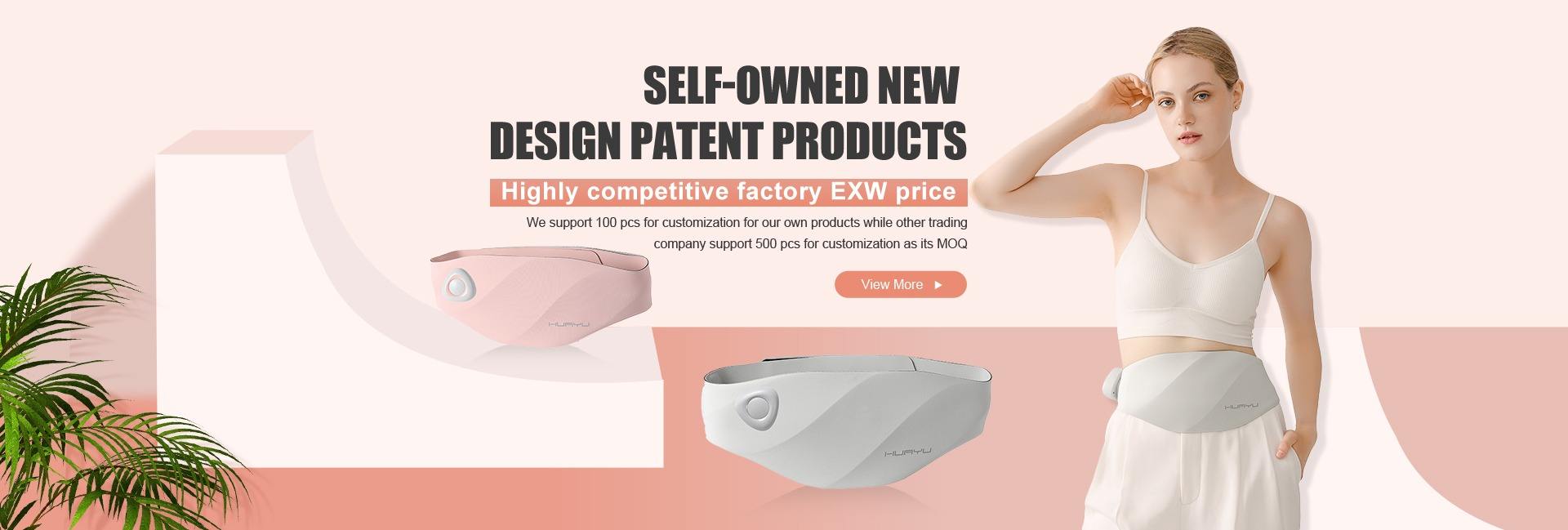 Shenzhen Huayu Electronics Technology Co., Ltd.