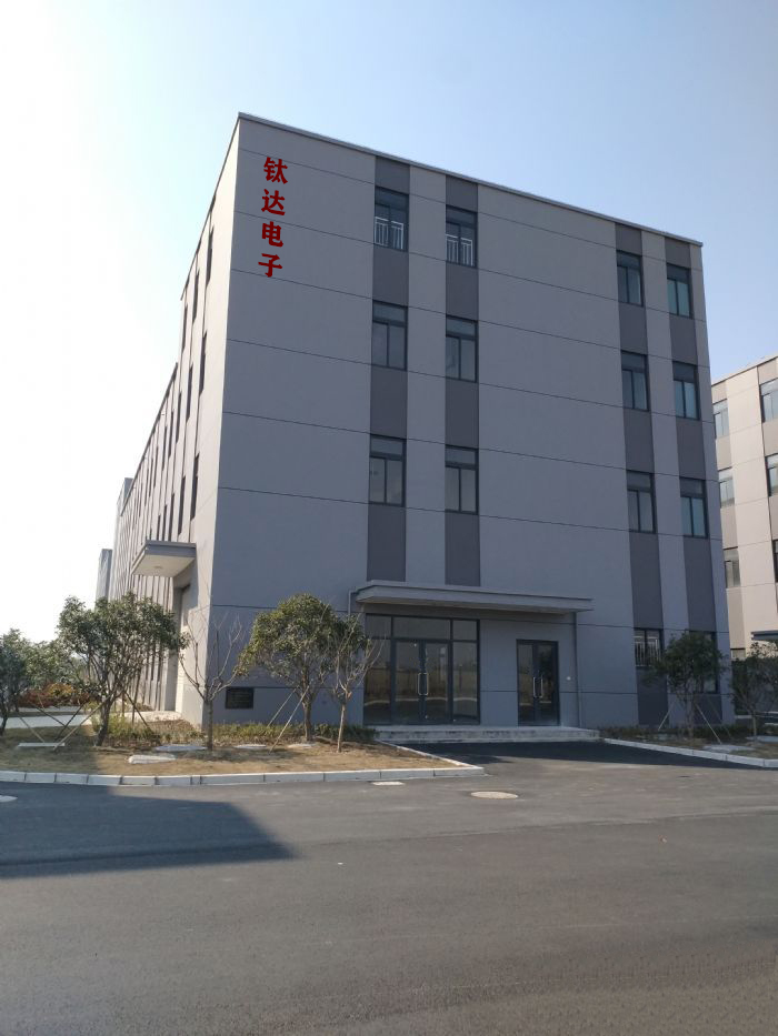 Supplier Album Image