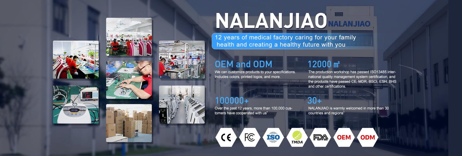 Guangzhou Nalanjiao Beauty Equipment Co., Ltd.