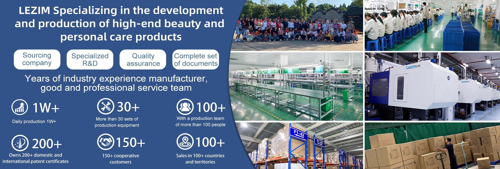 Lezim (Shenzhen) Technology Co., Limited