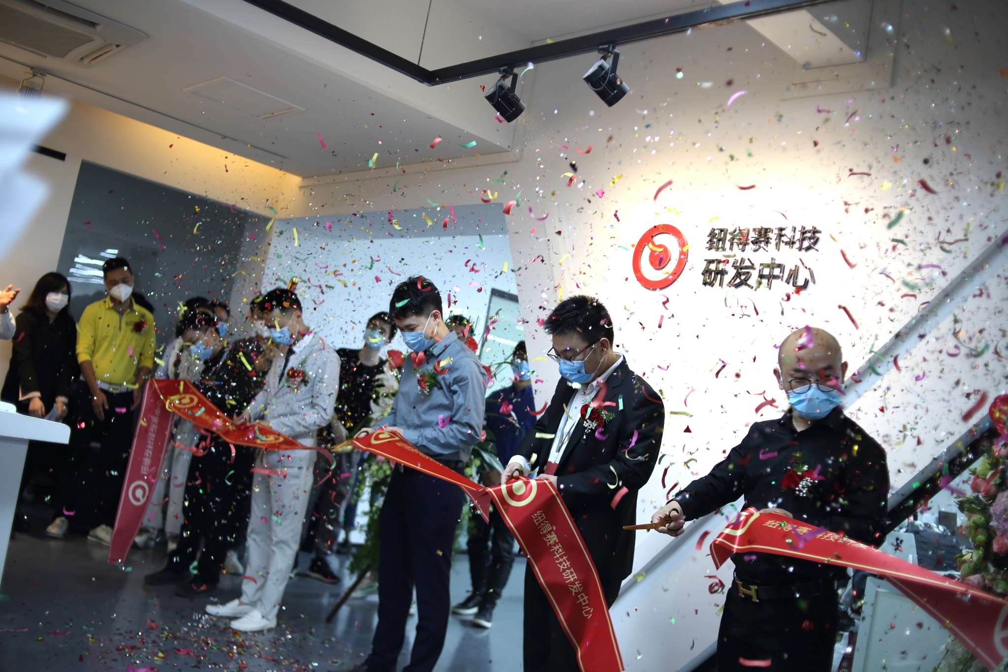 Supplier Album Image