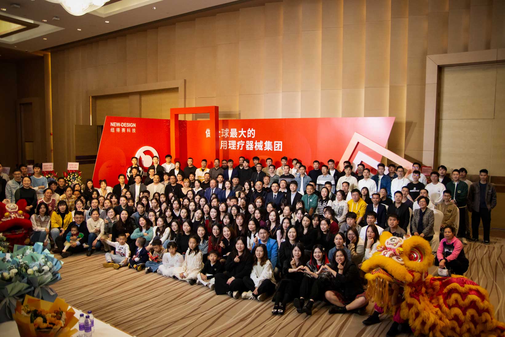 Supplier Album Image