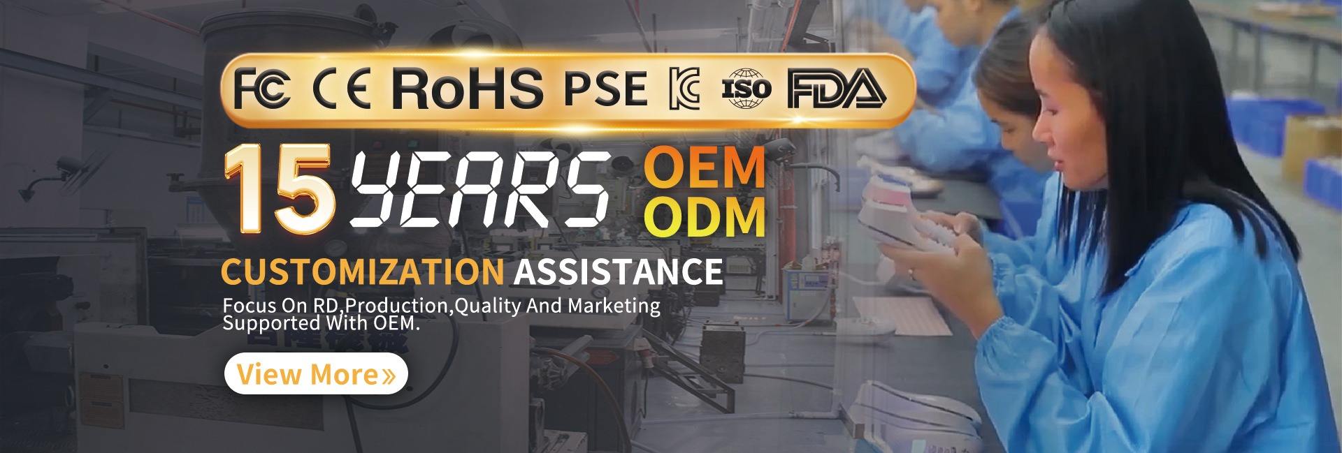 Shenzhen Baleka Technology Co., Ltd.