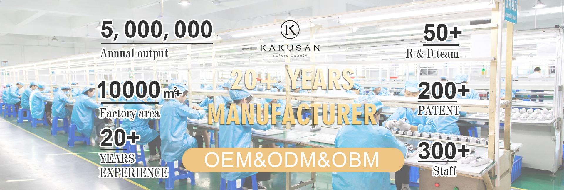 Shenzhen KKS Silicone&Electronic Co., Ltd.