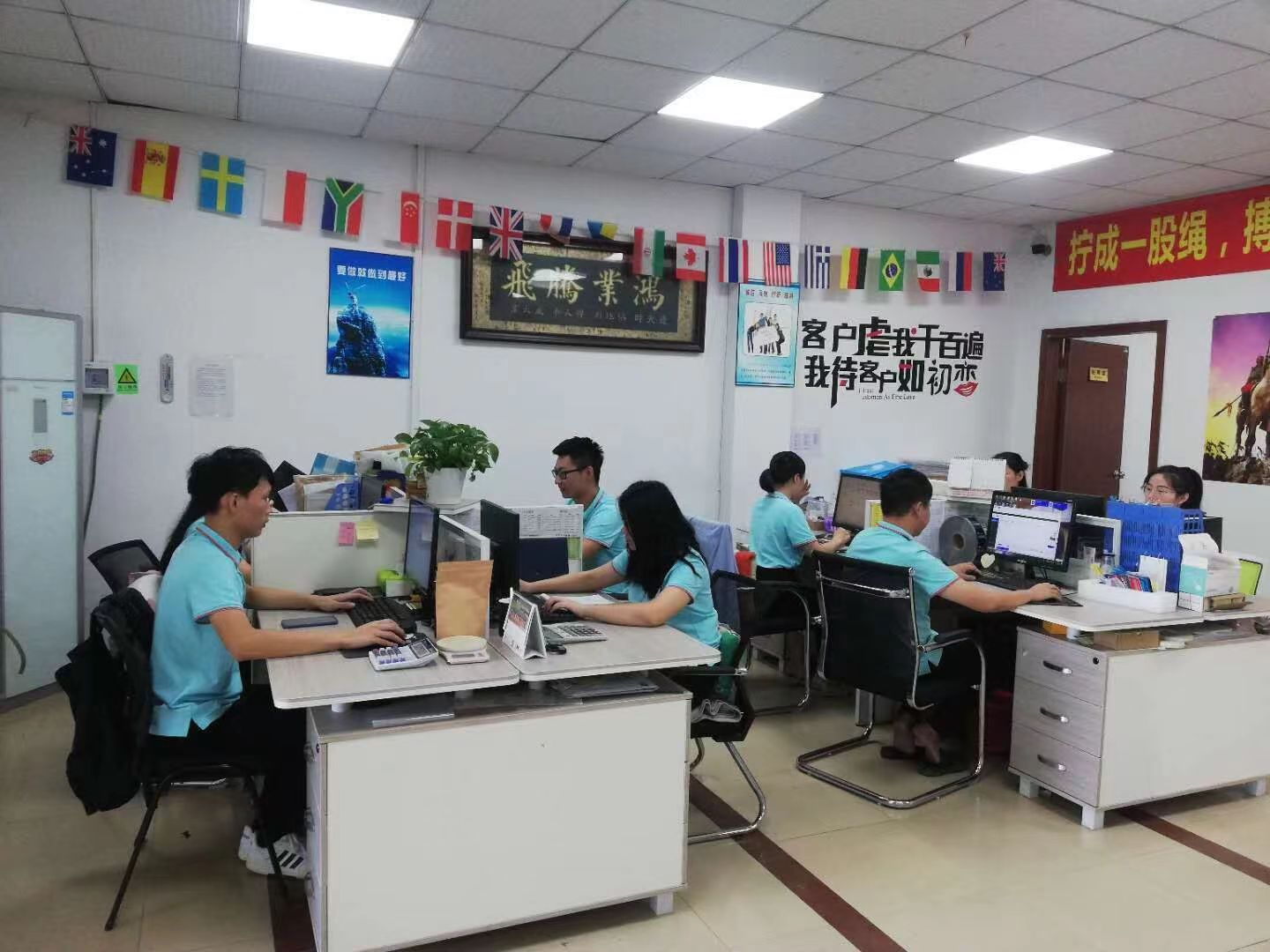 Supplier Album Image