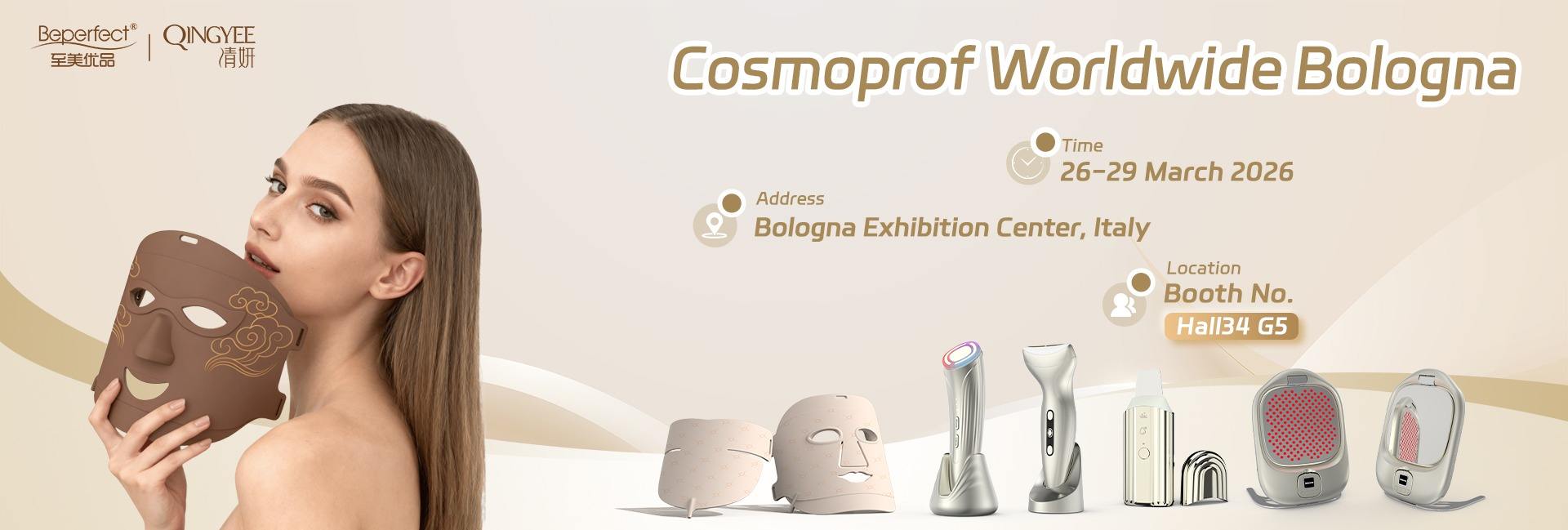 Shenzhen Perfect Idea Tech. Co., Ltd.