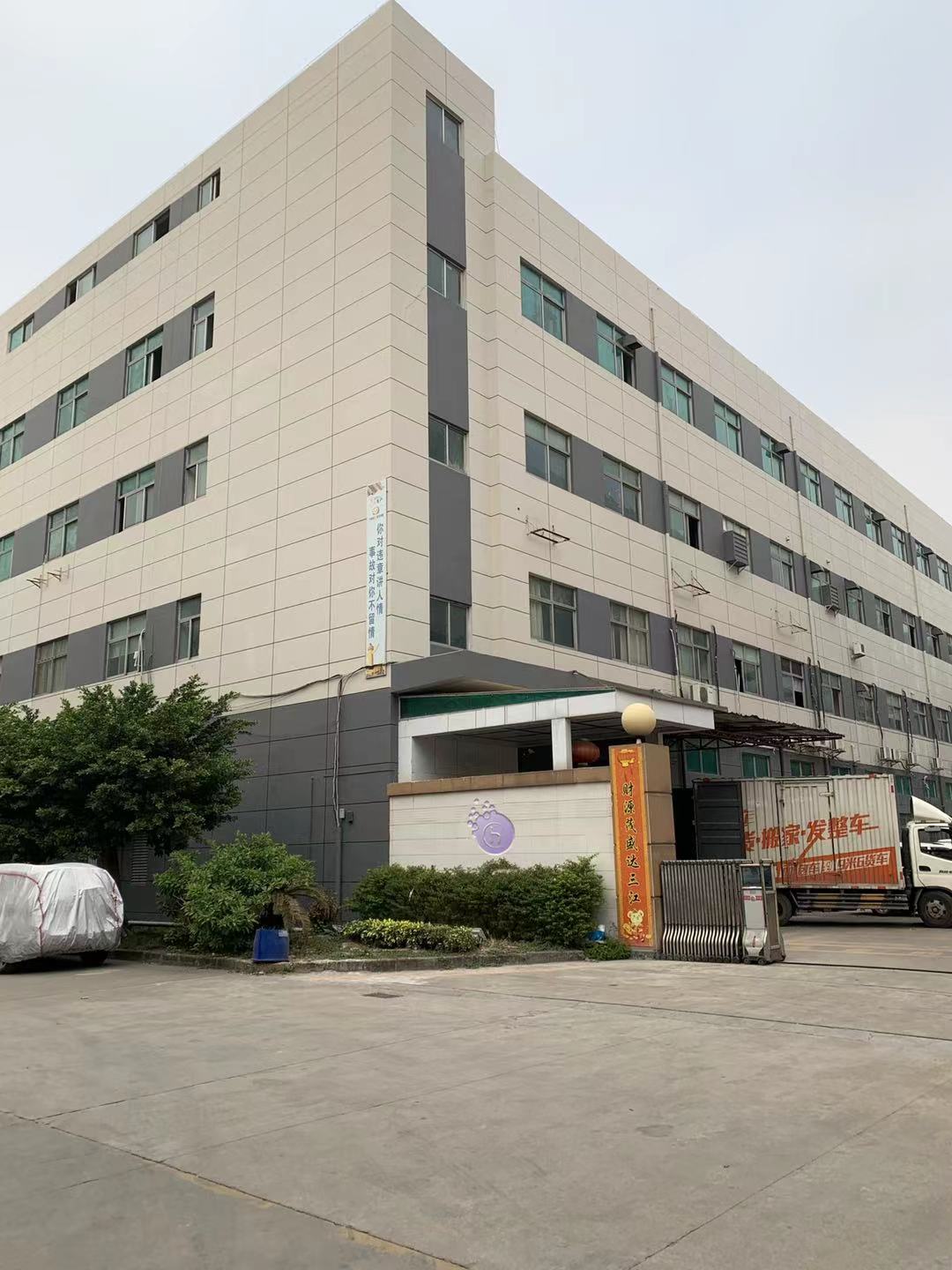 Supplier Album Image