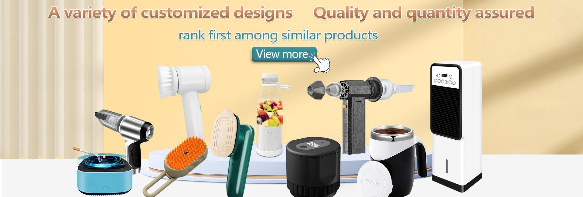 Shenzhen Youweiyoupin Tech Co., Ltd.