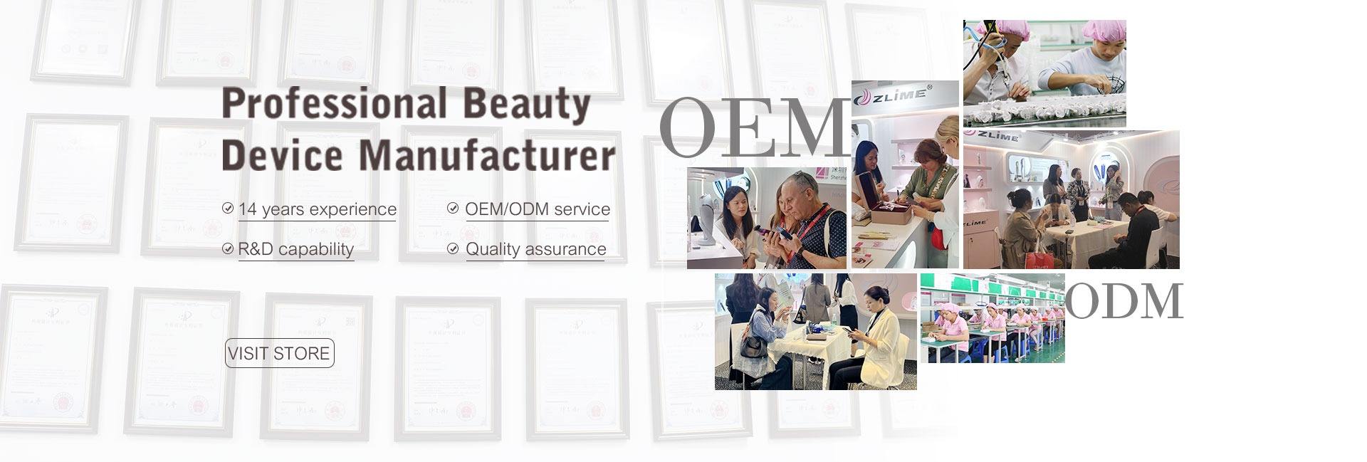 Shenzhen Trendz Technology Co., Ltd.