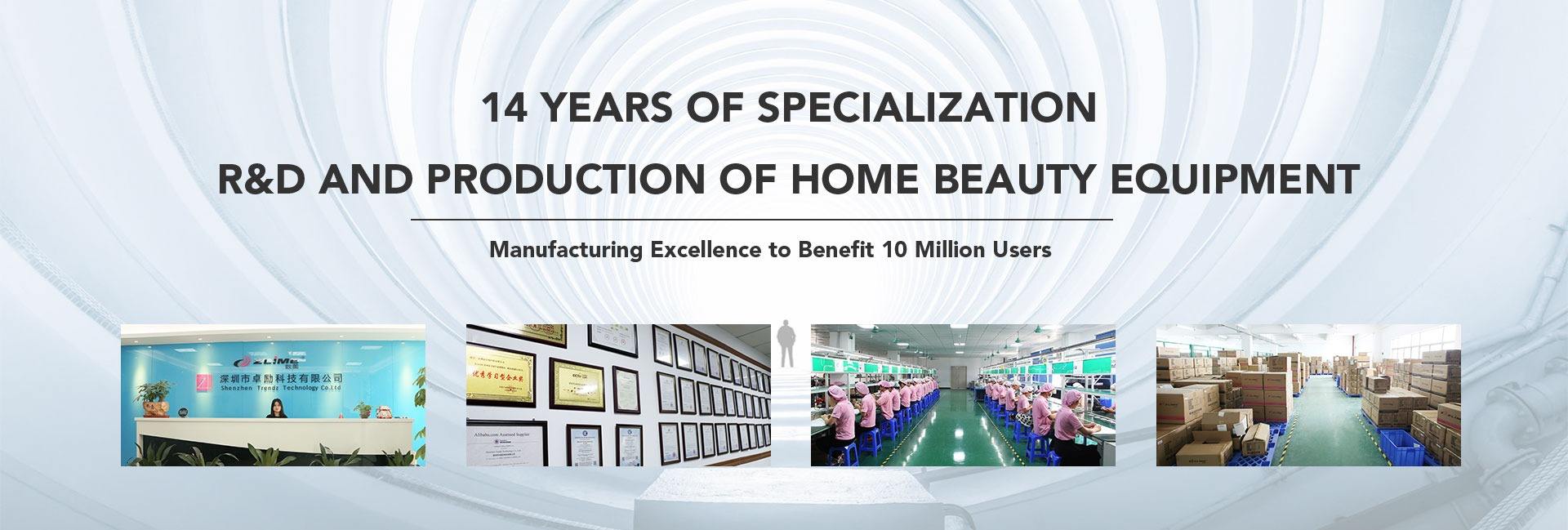 Shenzhen Trendz Technology Co., Ltd.