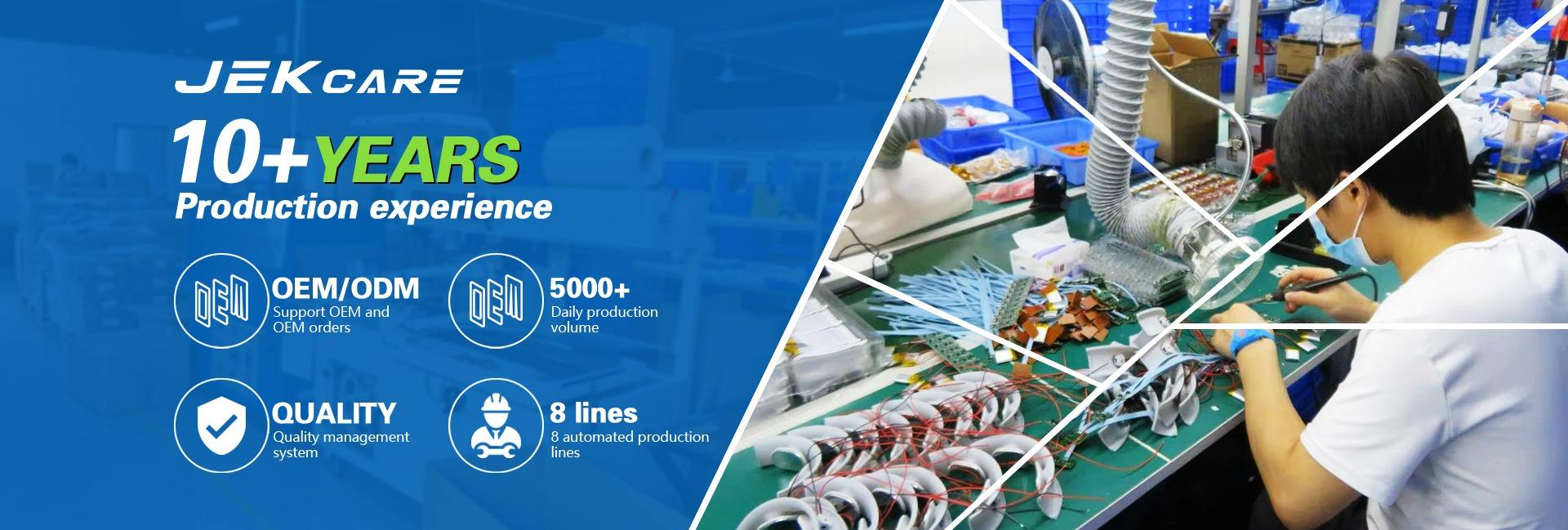 Shenzhen Jane Eyre Kang Technology Co., Ltd.