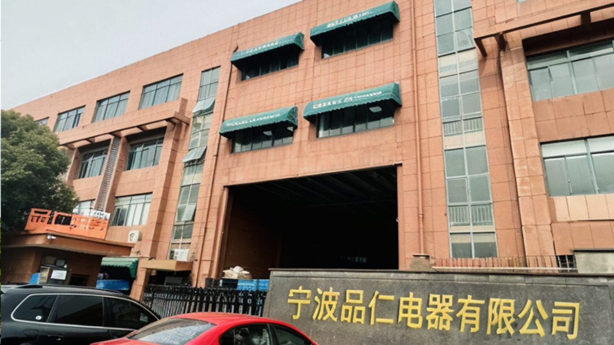 Supplier Album Image