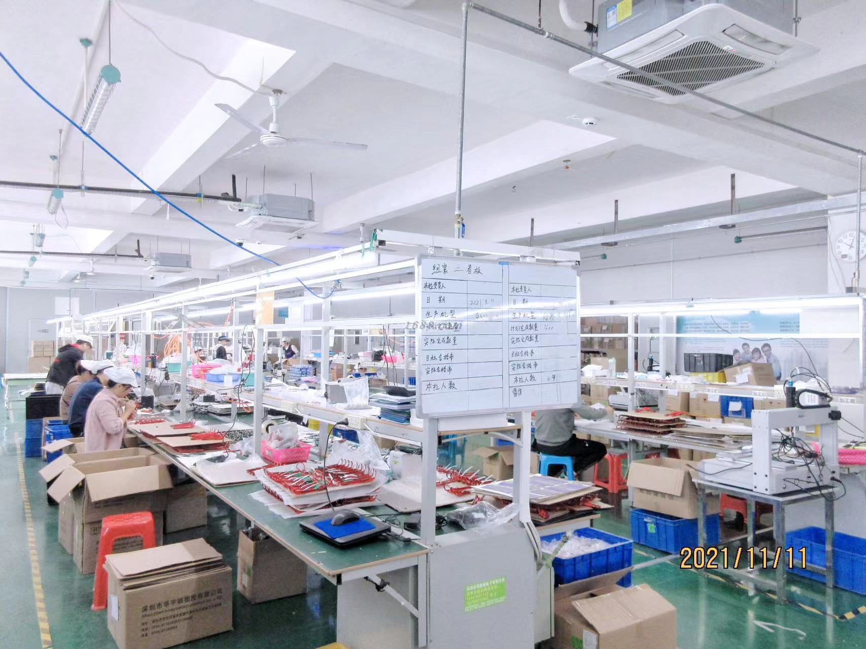 Supplier Album Image