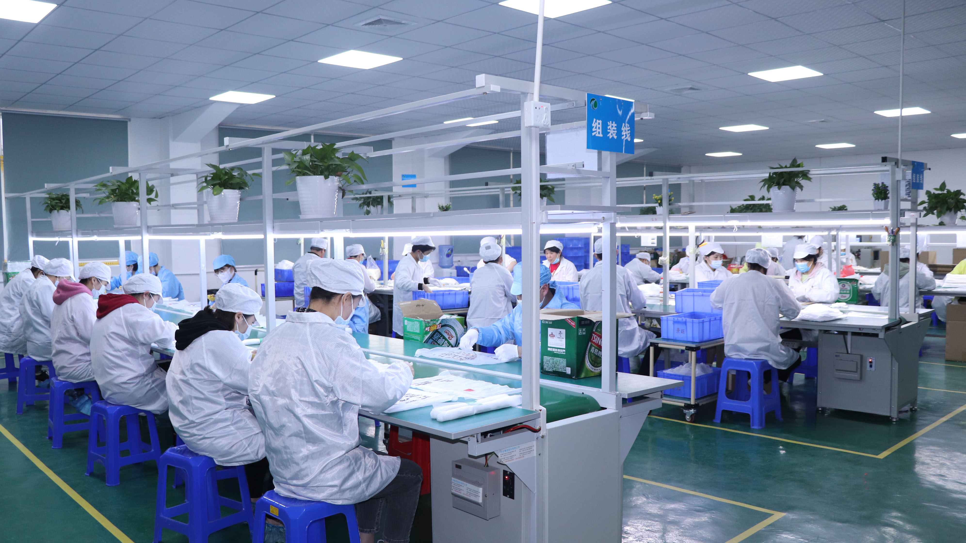 Supplier Album Image