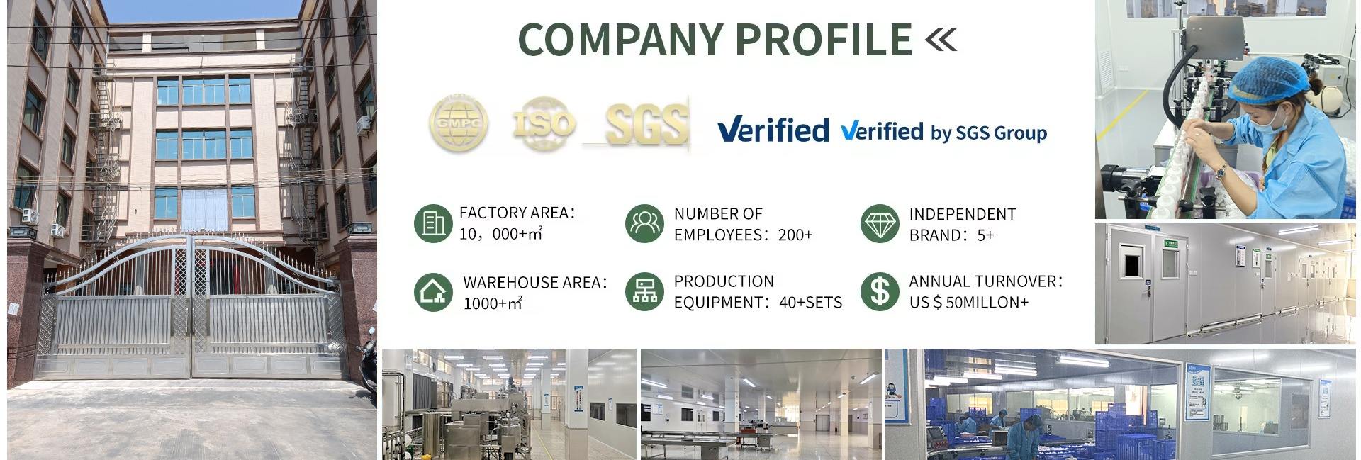 Guangdong Oucai Cosmetics Co., Ltd.