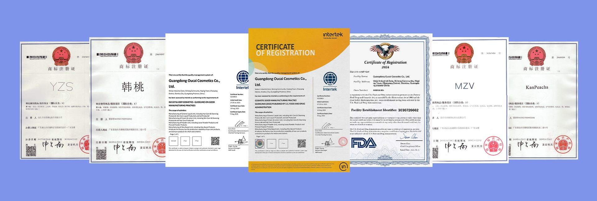 Guangdong Oucai Cosmetics Co., Ltd.