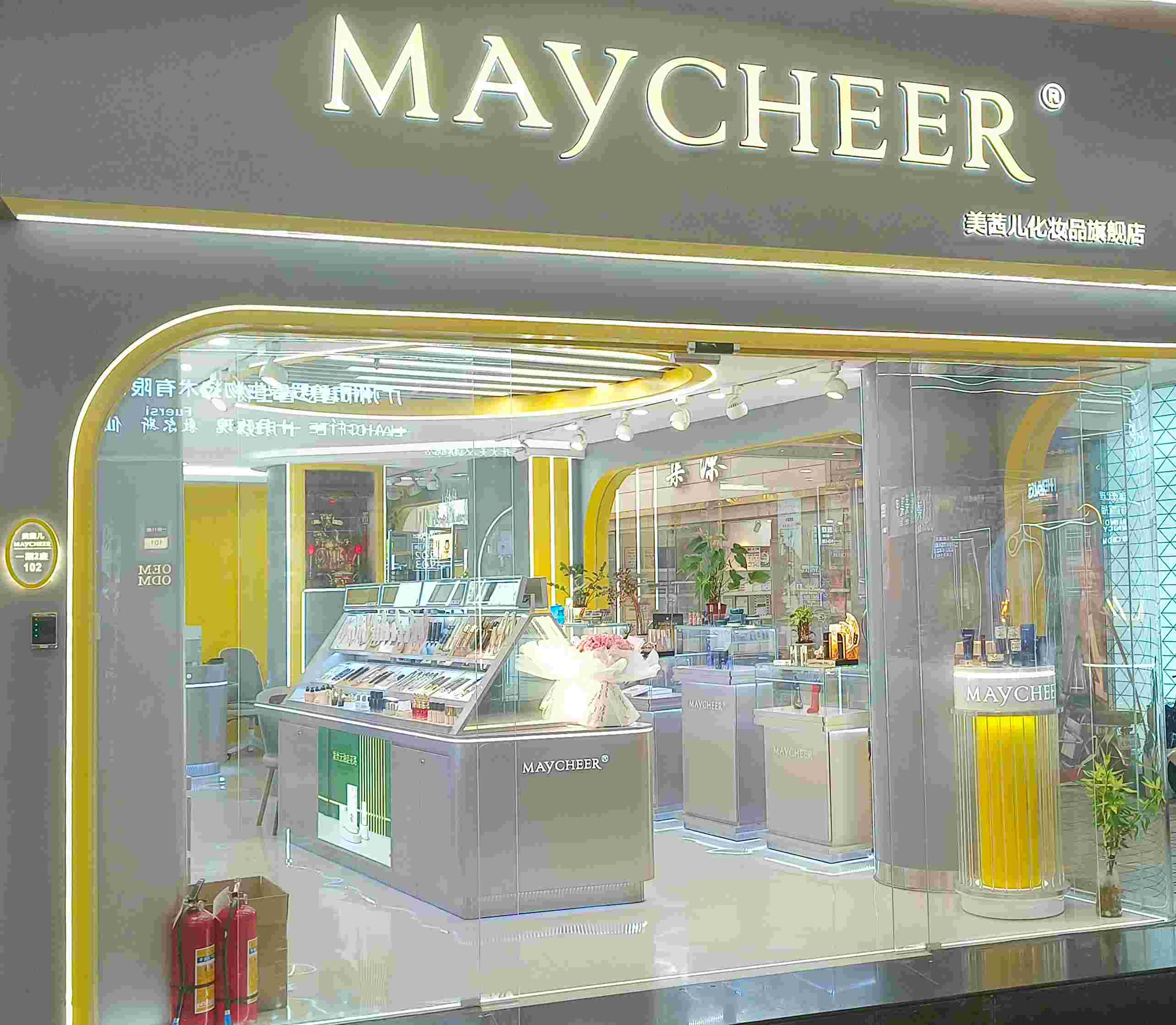 Supplier Album Image