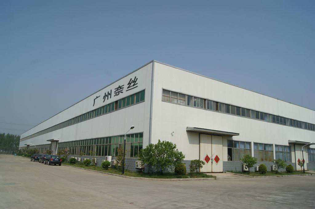 Supplier Album Image