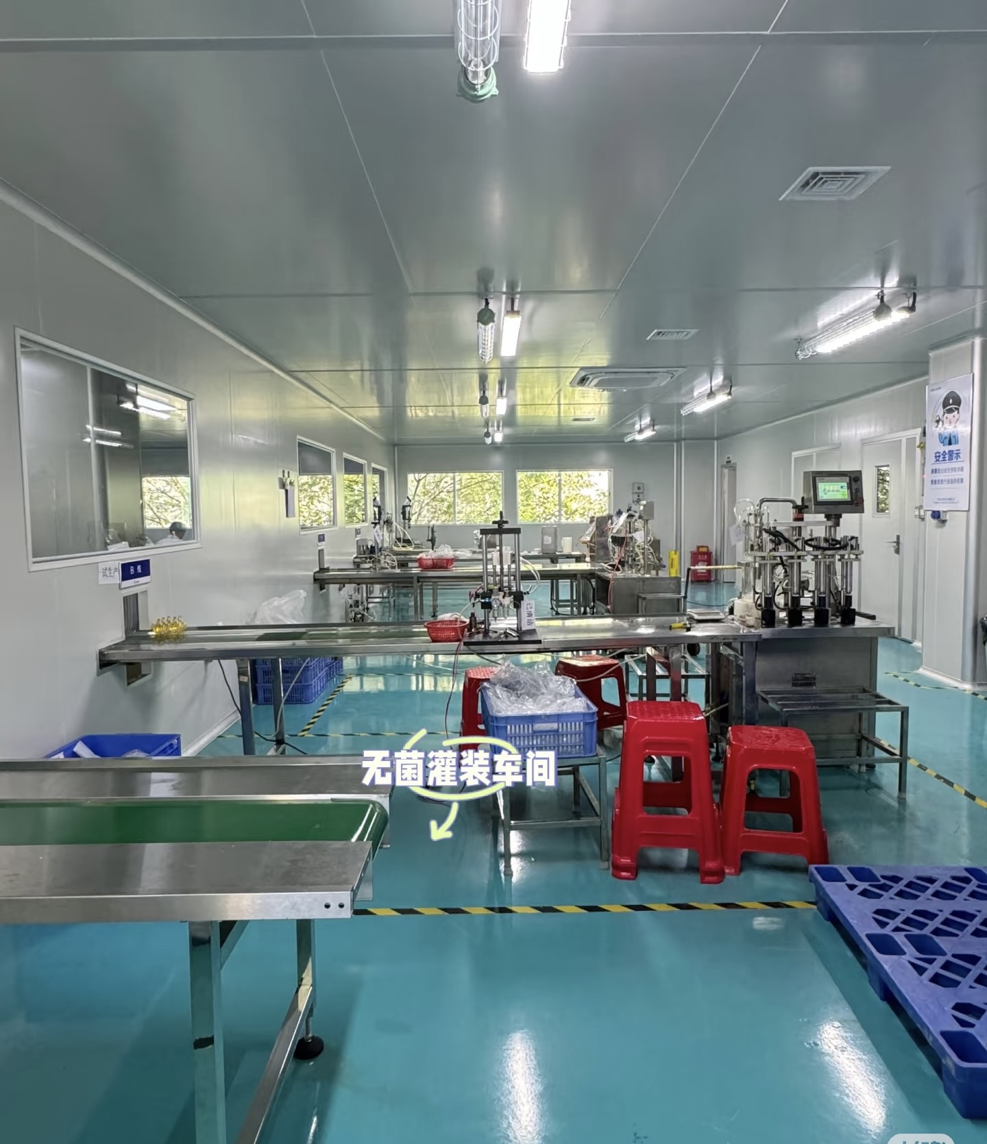 Supplier Album Image