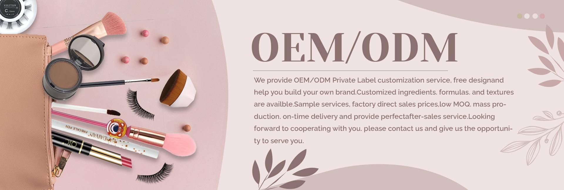 Nanning Lancheng E-Commerce Co., Ltd.