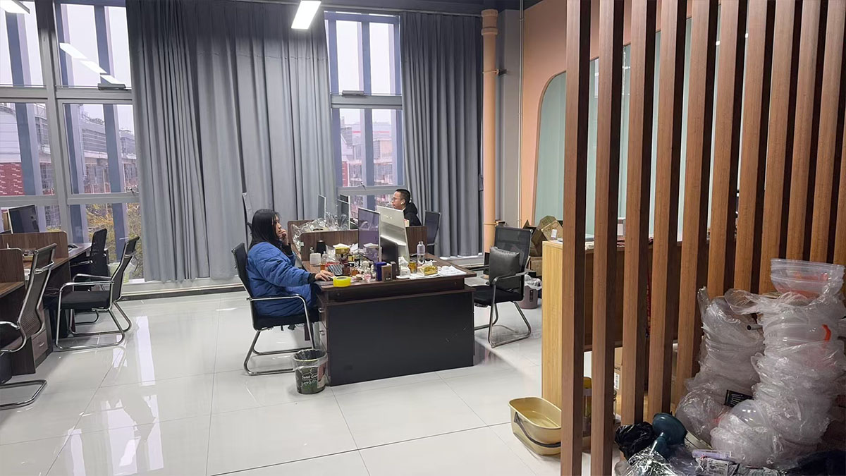 Supplier Album Image