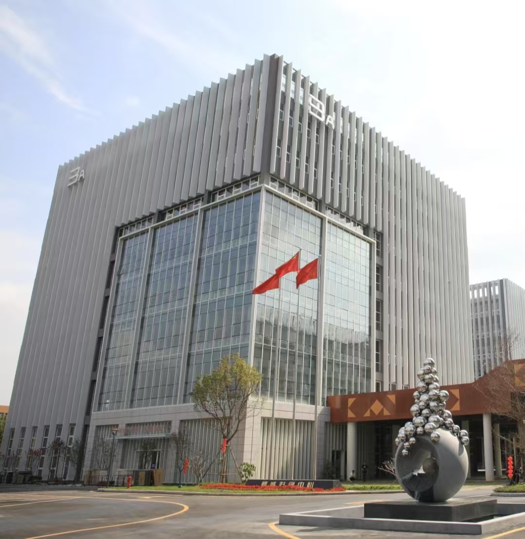 Supplier Album Image