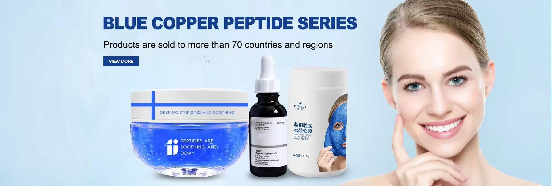 Pps (guangzhou) Information Management Co., Ltd.