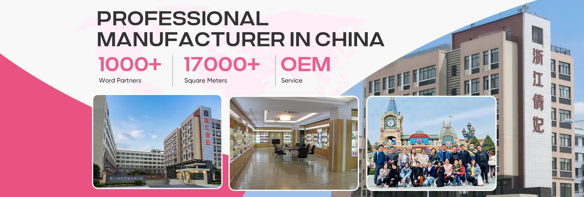 Zhejiang Qianfei Enterprise Co.,ltd.