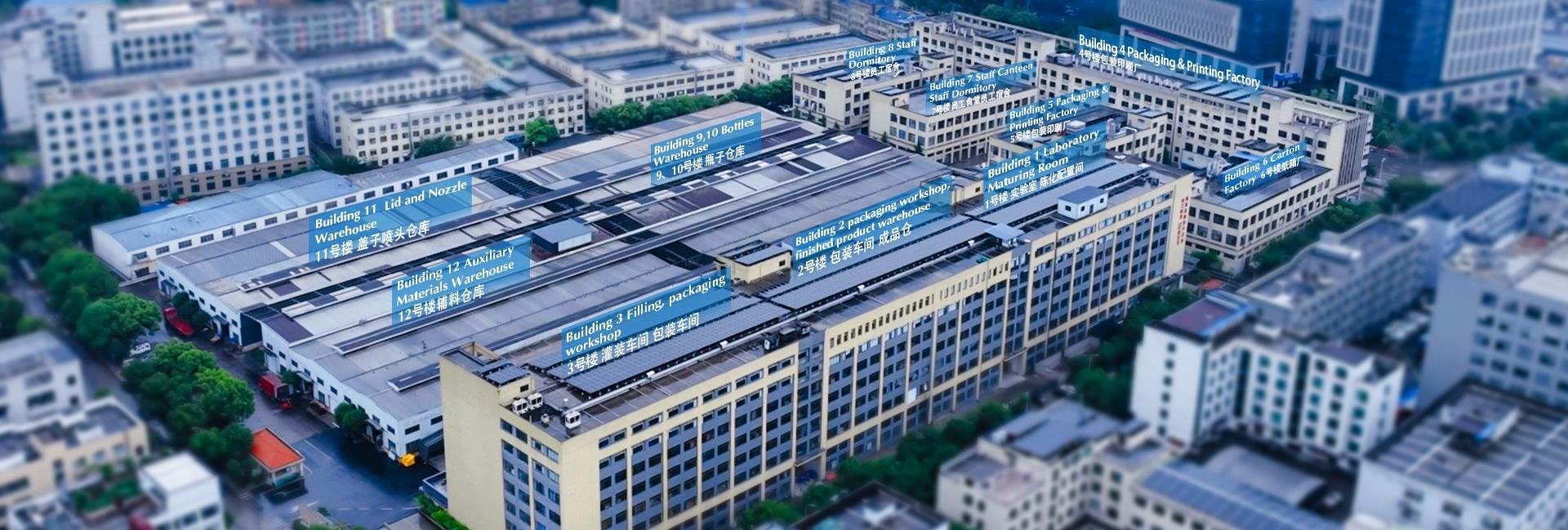 Zhejiang Meizhiyuan Cosmetics Co., Ltd.