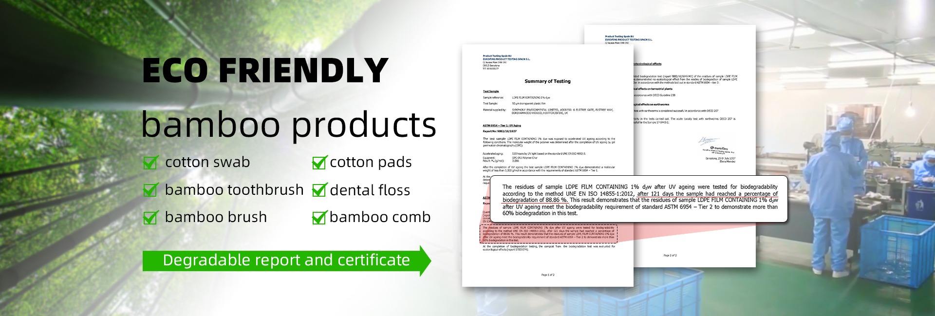 Dexing Jinlin Industrial Co., Ltd.