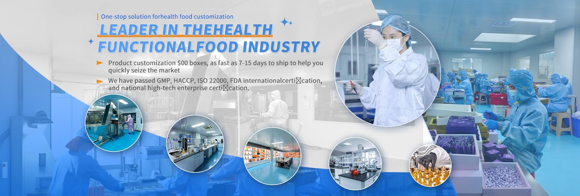 Henan Qiaomeihui Pharmaceutical Co., Ltd.