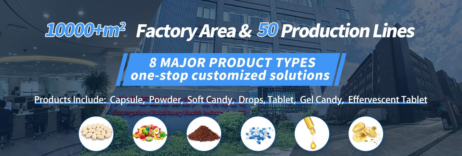 Henan Qiaomeihui Pharmaceutical Co., Ltd.